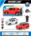 OBL10031375 - Remote control cars / tanks
