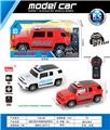 OBL10031376 - Remote control cars / tanks