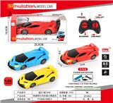 OBL10031378 - Remote control cars / tanks