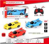 OBL10031379 - Remote control cars / tanks