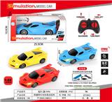 OBL10031380 - Remote control cars / tanks