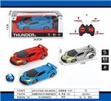 OBL10031424 - Remote control cars / tanks