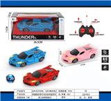 OBL10031426 - Remote control cars / tanks