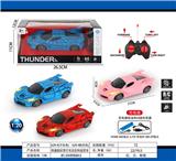 OBL10031427 - Remote control cars / tanks