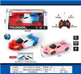 OBL10031429 - Remote control cars / tanks