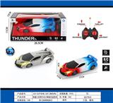 OBL10031430 - Remote control cars / tanks