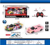OBL10031433 - Remote control cars / tanks