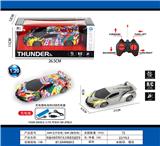OBL10031435 - Remote control cars / tanks