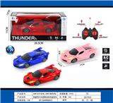 OBL10031436 - Remote control cars / tanks