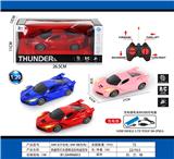 OBL10031437 - Remote control cars / tanks