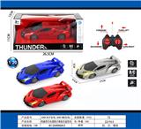 OBL10031438 - Remote control cars / tanks