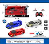 OBL10031439 - Remote control cars / tanks