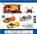 OBL10031441 - Remote control cars / tanks