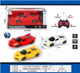 OBL10031442 - Remote control cars / tanks
