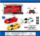 OBL10031443 - Remote control cars / tanks