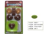 OBL10031478 - FOOD SET