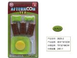 OBL10031479 - FOOD SET