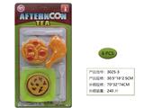 OBL10031480 - FOOD SET