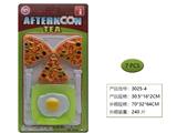 OBL10031481 - FOOD SET