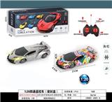 OBL10031558 - Remote control cars / tanks