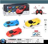 OBL10031560 - Remote control cars / tanks
