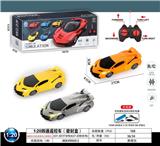 OBL10031562 - Remote control cars / tanks