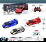 OBL10031564 - Remote control cars / tanks