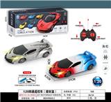 OBL10031566 - Remote control cars / tanks
