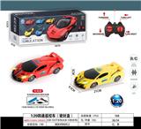 OBL10031568 - Remote control cars / tanks