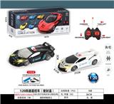 OBL10031570 - Remote control cars / tanks