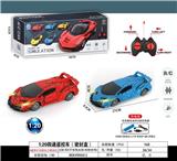 OBL10031574 - Remote control cars / tanks