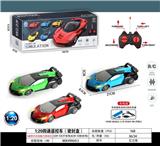 OBL10031576 - Remote control cars / tanks