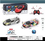 OBL10031578 - Remote control cars / tanks