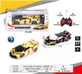 OBL10031580 - Remote control cars / tanks