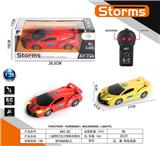 OBL10031653 - Remote control cars / tanks
