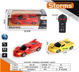 OBL10031654 - Remote control cars / tanks