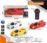 OBL10031655 - Remote control cars / tanks