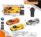 OBL10031656 - Remote control cars / tanks
