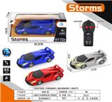OBL10031657 - Remote control cars / tanks