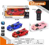 OBL10031658 - Remote control cars / tanks