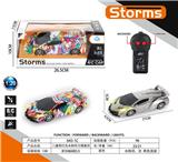 OBL10031659 - Remote control cars / tanks