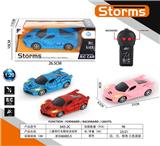OBL10031660 - Remote control cars / tanks