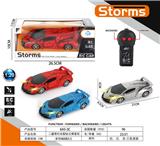 OBL10031661 - Remote control cars / tanks