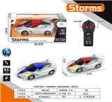 OBL10031662 - Remote control cars / tanks