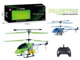 OBL10031668 - GLOW-IN-THE-DARK ALLOY RC HELICOPTER