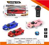 OBL10031681 - Remote control cars / tanks