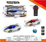 OBL10031690 - Remote control cars / tanks