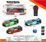 OBL10031691 - Remote control cars / tanks