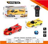 OBL10031692 - Remote control cars / tanks
