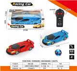 OBL10031702 - Remote control cars / tanks